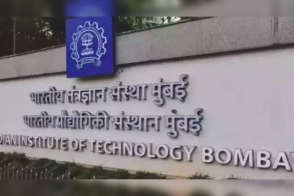 JAM 2026 admit card released by IIT Bombay: Direct link to download hall ticket and other details here