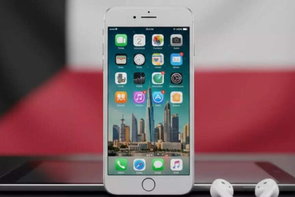 Kuwait: Ministry of Finance to sell iPhones, iPads and more at sealed auction – Here’s how to bid