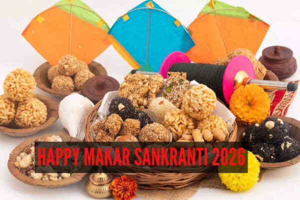 Happy Makar Sankranti 2026: Top 50 wishes, messages and quotes to share with your loved ones |