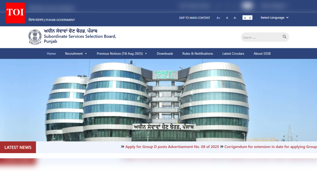 PSSSB Group D recruitment 2025: Registration deadline extended again, check details and steps to apply here