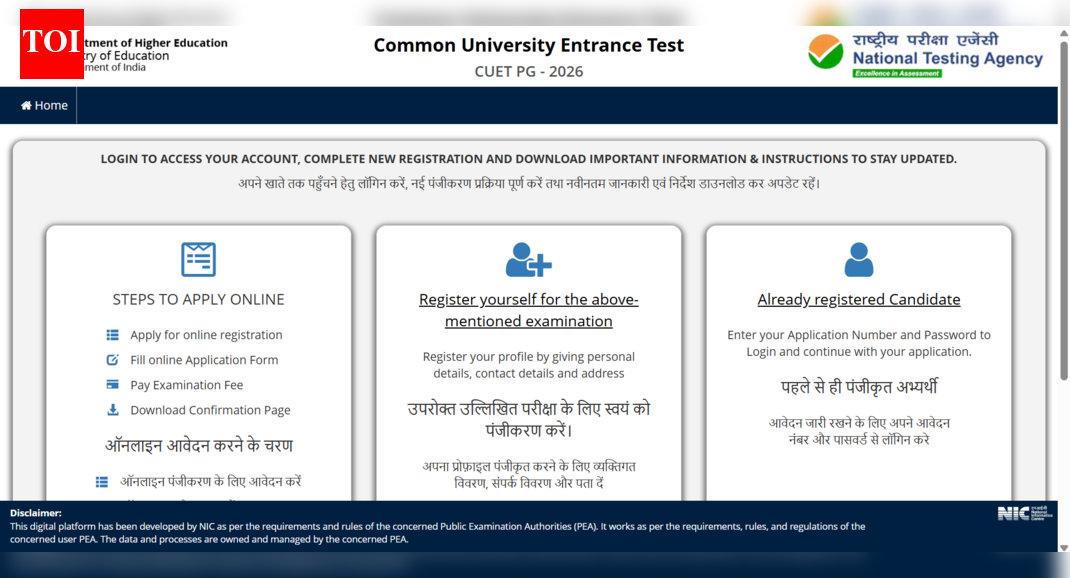 CUET PG 2026 registration window closes tomorrow: Check direct link to apply and key details here