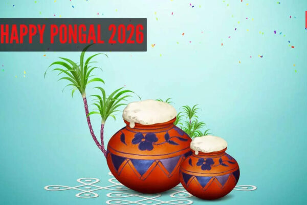 Pongal Wishes & Greetings: ​Happy Pongal 2026: Quotes, wishes, messages, cards, greetings, pictures and GIFs |
