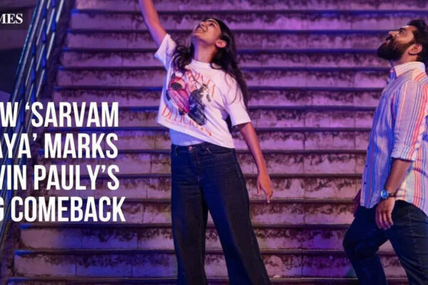Back in the game: How ‘Sarvam Maya’ marks Nivin Pauly’s big comeback
