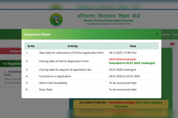 HTET 2026 exam postponed: Check complete details here