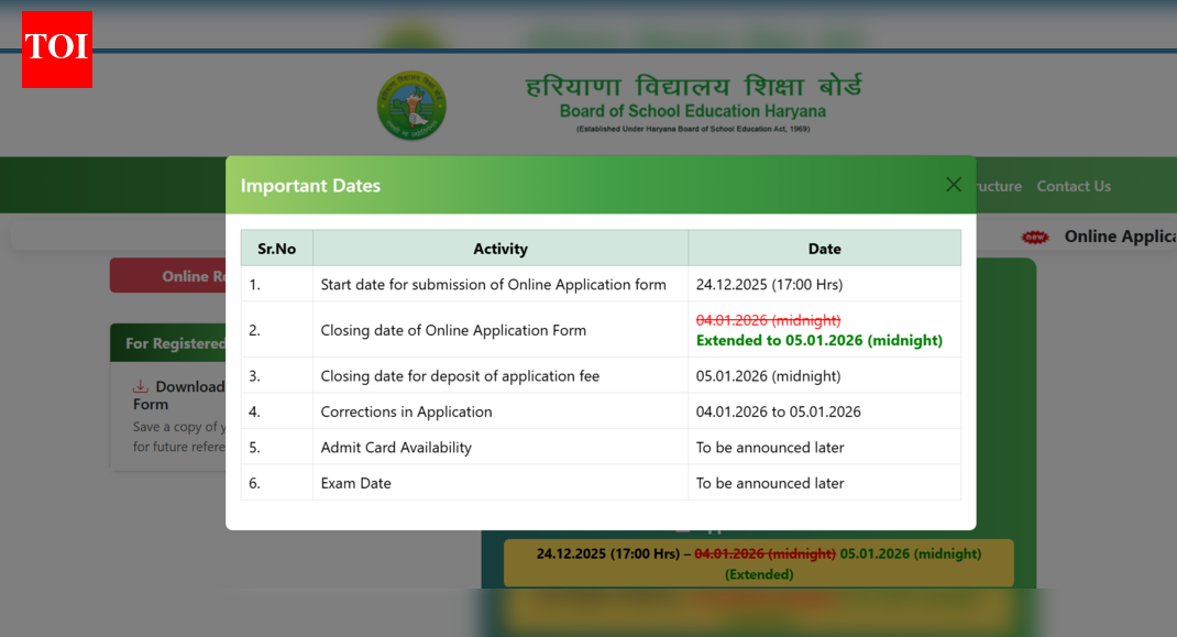 HTET 2026 exam postponed: Check complete details here
