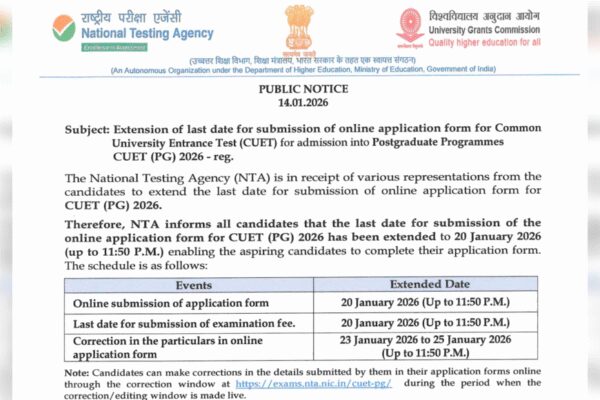 CUET PG 2026 registration deadline extended: Check the last date and direct link to apply here