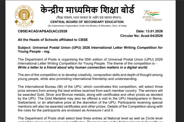 CBSE invites schools to join UPU 2026 international letter writing competition: Check details here