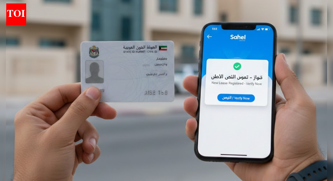 Kuwait: PACI launches ‘Residence Notification’ service on Sahel app to Track lease registrations in real time | World News