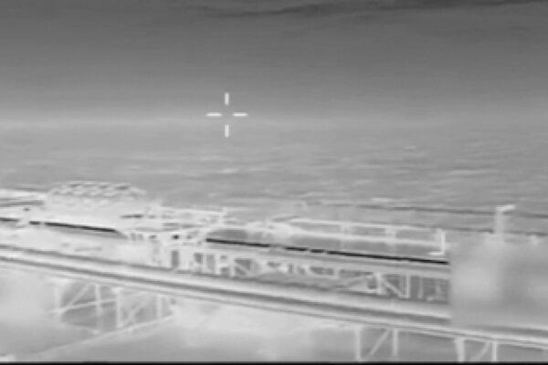 Watch: US seizes another oil tanker in Caribbean; fourth such operation since Maduro capture