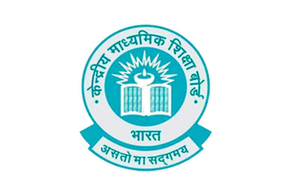 CBSE recruitment city intimation date out: Check important details here