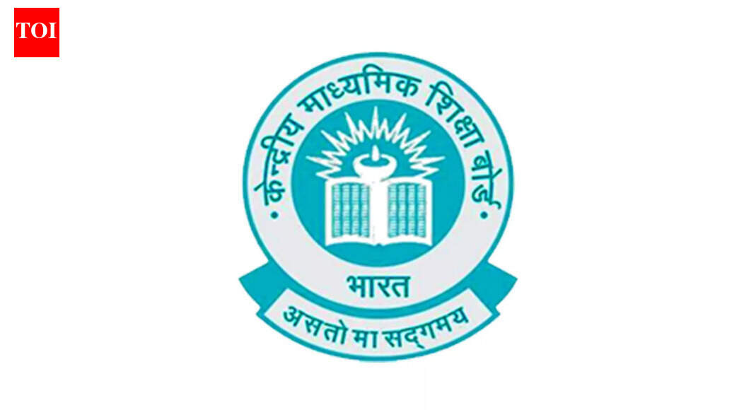 CBSE recruitment city intimation date out: Check important details here