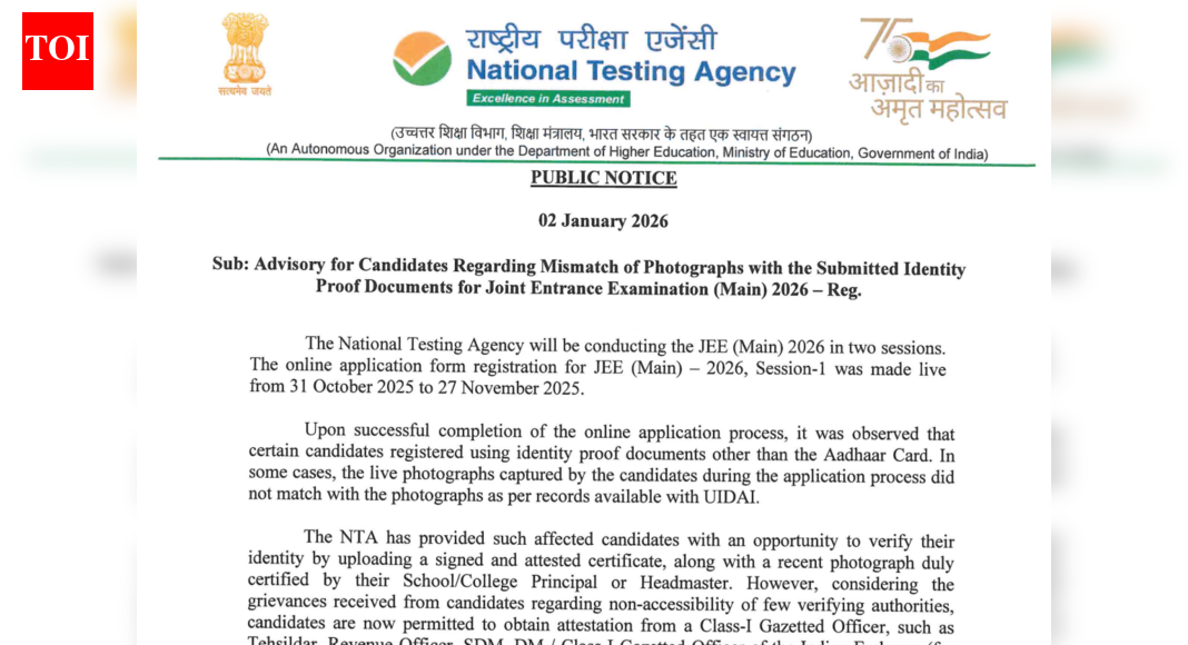JEE Main 2026: NTA to close photo verification certificate submission today; here’s what candidates must do