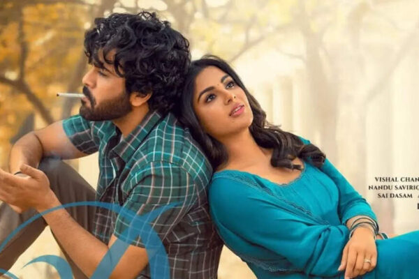 ‘Nari Nari Naduma Murari’ box office collections day 2: Samyuktha’s film crosses Rs 2 crores