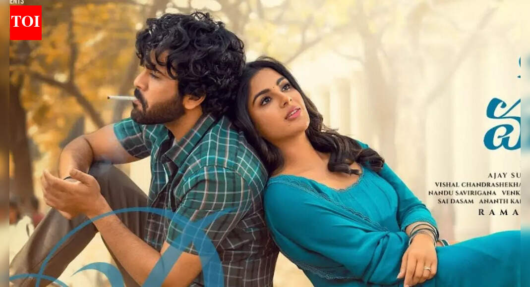 ‘Nari Nari Naduma Murari’ box office collections day 2: Samyuktha’s film crosses Rs 2 crores