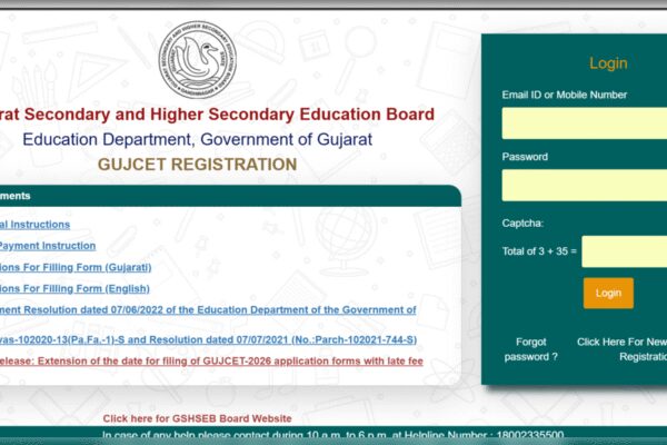 GUJCET registration window 2026 closing today: Check direct link to apply here