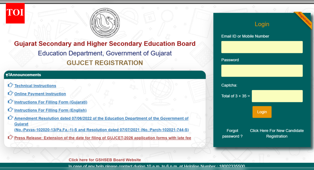 GUJCET registration window 2026 closing today: Check direct link to apply here