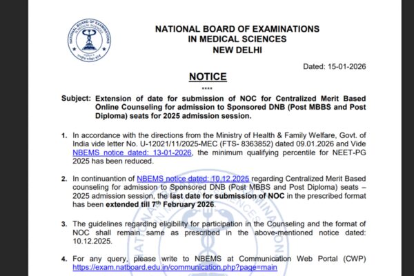 NBEMS extends NOC submission deadline for sponsored DNB admissions 2025 after NEET-PG cut-off reduction: Check details