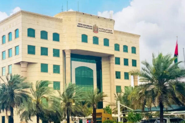 UAE Ministry of Education introduces instant degree recognition for 34 Universities | World News