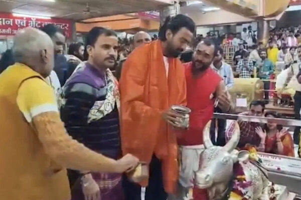 After India head coach Gautam Gambhir, KL Rahul visits Mahakaleshwar Temple to seek Lord Shiva’s blessings – Watch | Cricket News
