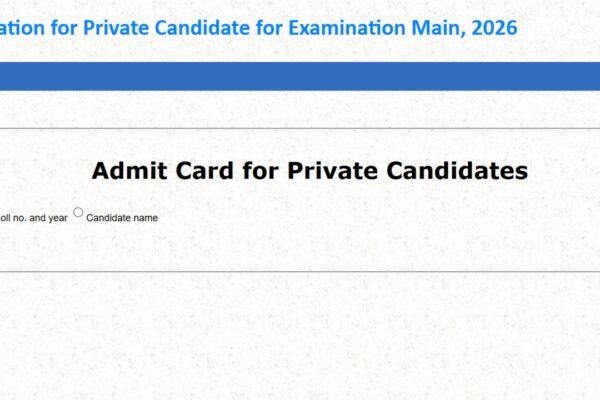 CBSE admit card 2026 released for private candidates: Check direct link to download hall tickets here