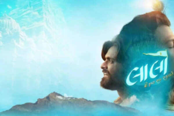 ‘Laalo’ director Ankit Sakhiya: ‘We didn’t really have any budget in mind’
