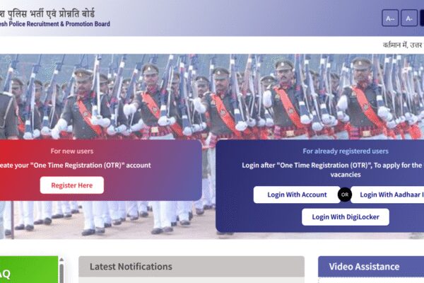UP Police Constable recruitment 2026: Registration window closes soon for 32,679 posts; check eligibility and direct link to apply