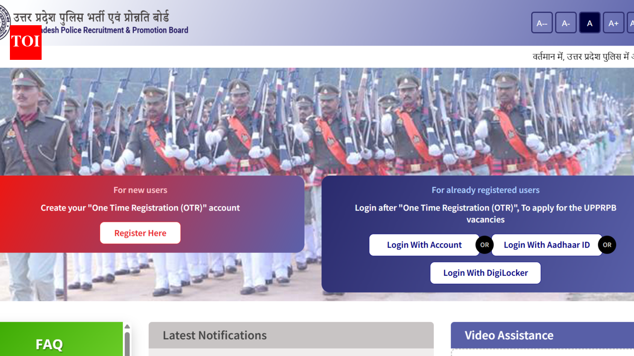 UP Police Constable recruitment 2026: Registration window closes soon for 32,679 posts; check eligibility and direct link to apply