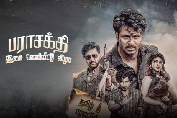 ‘Parasakthi’ box office collections day 10: Sivakarthikeyan film nears Rs 50 crore mark