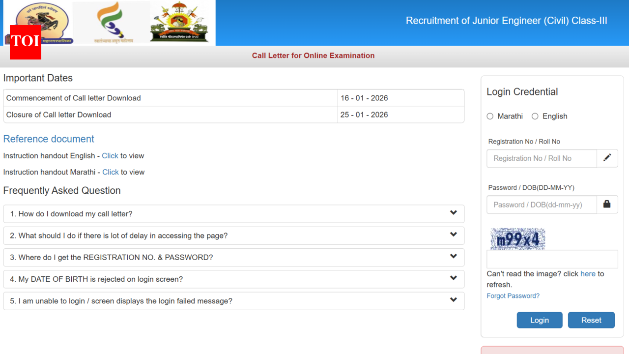 PMC JE hall ticket 2026 released: Direct link to download admit cards here