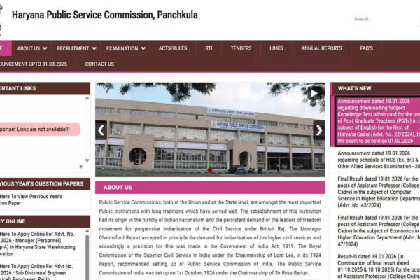 HPSC announces HCS and Allied Services Examination 2025 schedule for  prelims, mains and interviews