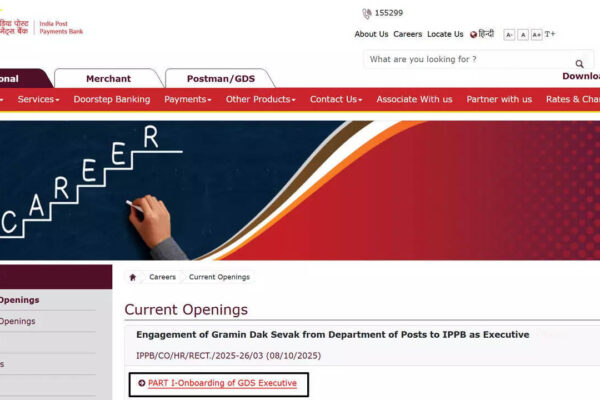 India Post IPPB GDS Executive final result 2025 released at ippbonline.bank.in; download PDF here
