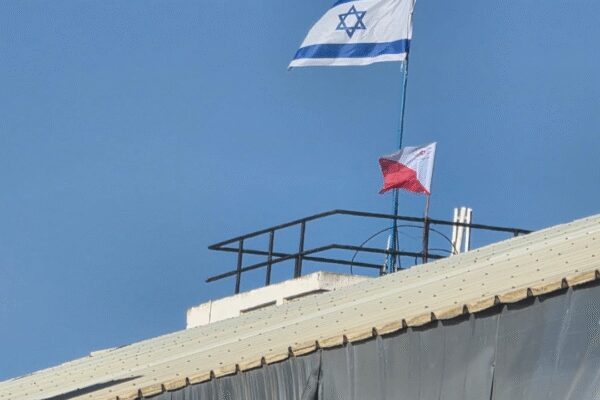 UN compound razed in East Jerusalem: Israeli forces move in with bulldozers; organisation calls it ‘unprecedented attack’
