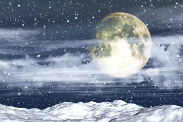 Moon Phase Today (January 21, 2026): Waxing Crescent Phase brings Financial Expansion for These Zodiac Signs