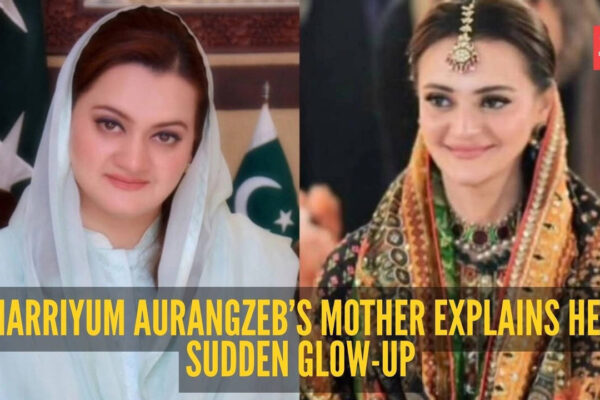 Marriyum Aurangzeb’s mother reveals the secret behind her shocking beauty transformation, and it’s not plastic surgery |