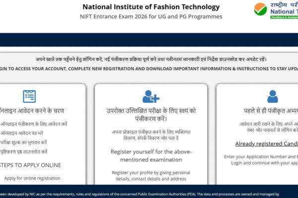 NIFTEE 2026 stage 1 correction window opens: Direct link to modify here