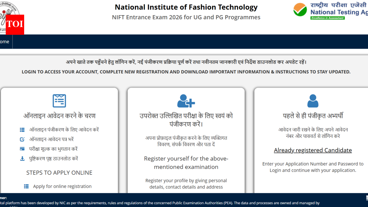 NIFTEE 2026 stage 1 correction window opens: Direct link to modify here