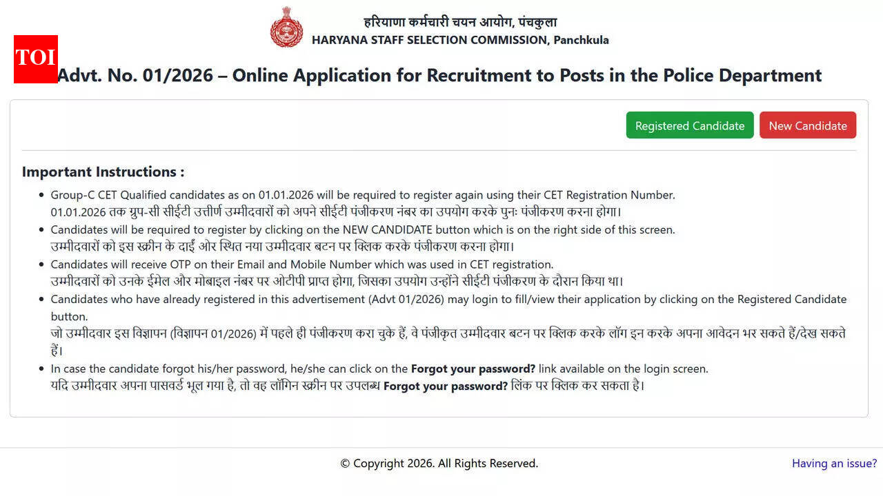 Haryana Police Constable recruitment for 5,500 posts: Last date extended to 31 January, one time age relaxation granted; check official notice here