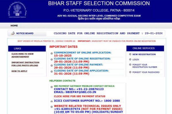 BSSC Inter Level Recruitment 2026 registration date extended for 24,492 Bihar vacancies; apply here