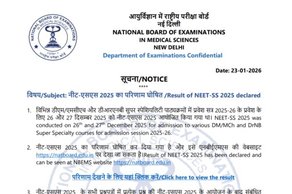NEET SS result 2025 released at natboard.edu.in: Direct link to download here