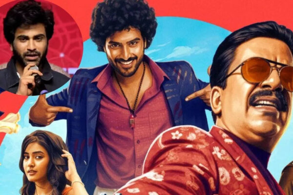 Sharwanand unleashes ‘Baa Baa Black Sheep’ teaser; Guni Manchikanti’s directorial promises a fun-filled entertainer | Telugu Movie News