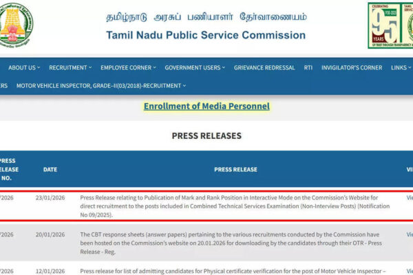TNPSC releases marks and ranks for Combined Technical Services Examination 2025 at tnpsc.gov.in; download here