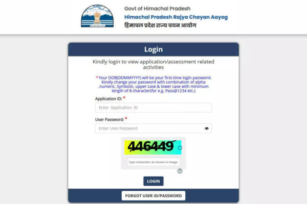 HPRCA TGT Arts and corrected Non-Medical answer keys 2026 released, objection window open at hprca.hp.gov.in