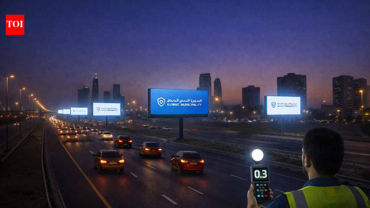 No more glaring billboards as Kuwait Municipality enforces strict rules