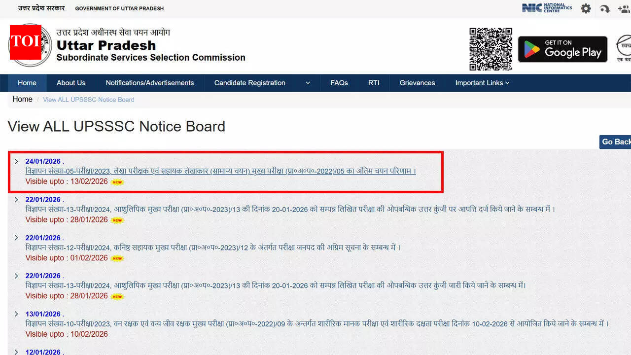 UPSSSC Auditor and Assistant Accountant final result 2026 released with cut-off marks and selection list; check here