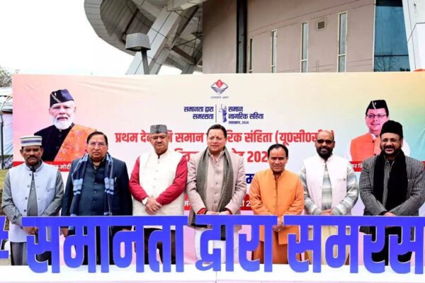 UCC ushers in new era of women’s empowerment in Uttarakhand: Dhami | India News