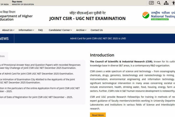 CSIR NET December 2025 result soon: NTA to release scorecards, final answer keys and cut-offs at csirnet.nta.ac.in