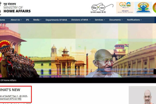 IB SA MT Exam 2025 Tier I Result out at mha.gov.in, check PDF of shortlisted candidates here