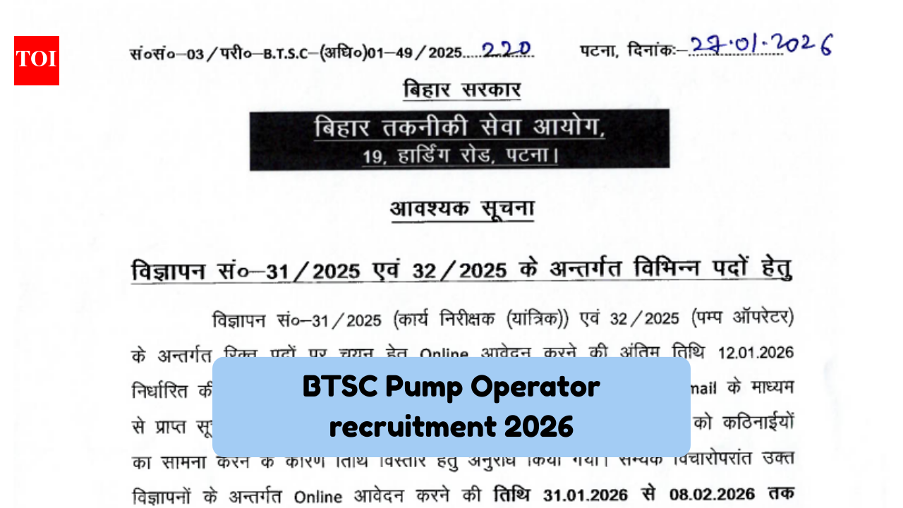 BTSC Pump Operator recruitment 2026: Registration for 191 posts to re-open on this date, details here