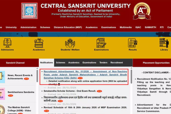 CSU Delhi recruitment 2026: Notification for non-teaching posts released at sanskrit.nic.in; apply here