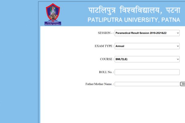 Patliputra University result 2026 released at ppu.ac.in: Direct link to download scorecards here